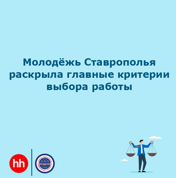 Изображение для новости